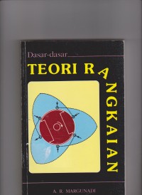 Teori rangkaian (dasar-dasar)